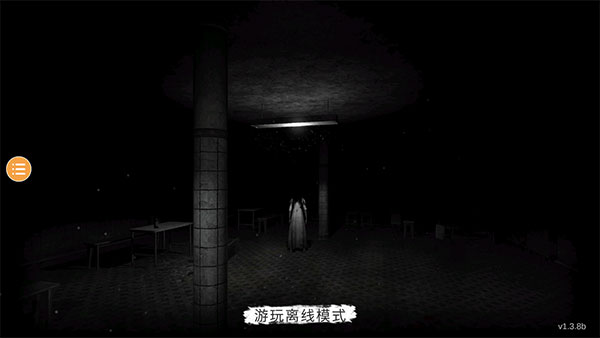 恐鬼症手机版图2