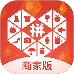 拼多多商家版 v2.6.9