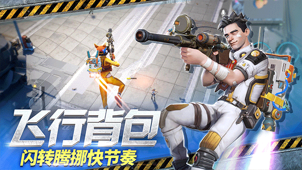 远光84手机版图1