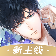 光与夜之恋官网版正版 v1.8.0629