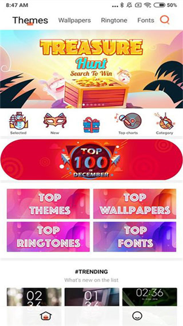 小米主题商店国际版图4