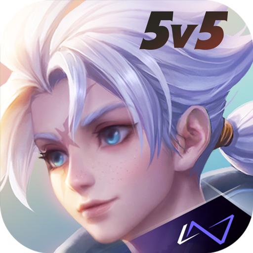 传说对决国际服 v9.2.1