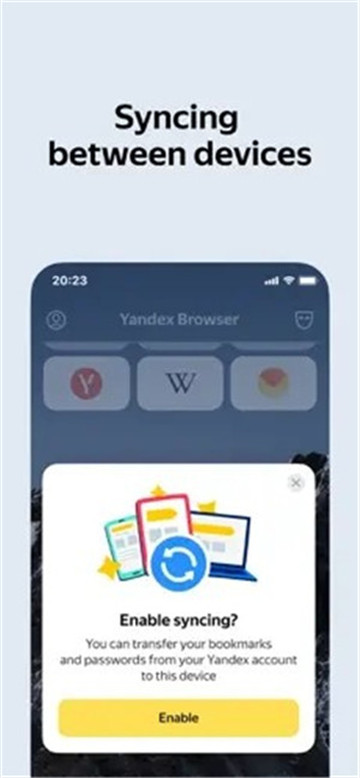 俄罗斯引擎yandex官网版图4