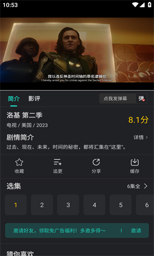 97视频最新版图1