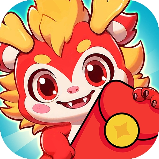 小神龙红包版 v7.2