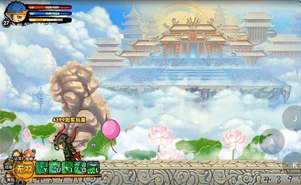 造梦西游3手机版图1
