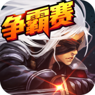 阿拉德之怒官方版 v1.0