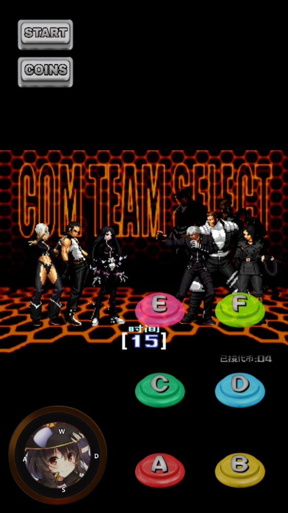 拳皇2002魔幻安卓版图2