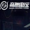 奇趣电玩手机版 v3.3.5