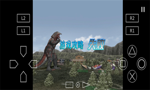 奥特曼格斗进化最新版图3