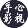 手心影视最新版 v2.3.6