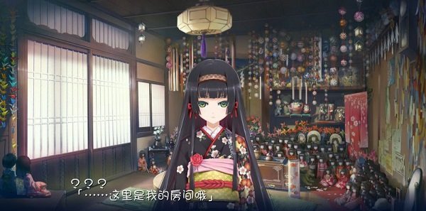 美少女万华镜2.5图1