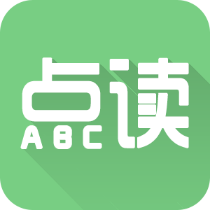 爱点读app v7.7.0