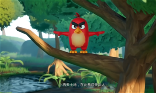 黑神话悟空吉吉国王抢先版图2