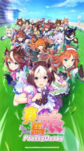 闪耀优俊少女繁中服图2