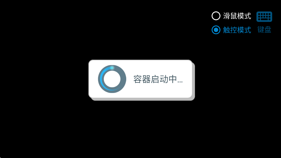 植物大战僵尸锤版