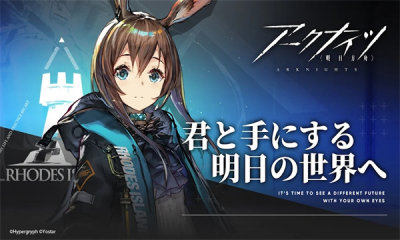 明日方舟日服官方版图1