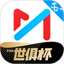 咪咕体育直播app