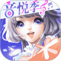 QQ炫舞2手机版 v2.6.1