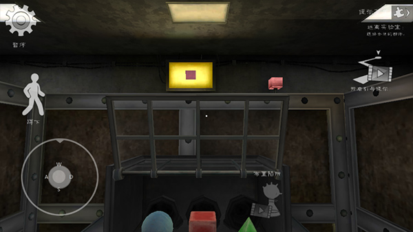 恐怖冰淇淋7最新版图3