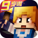 奶块最新版