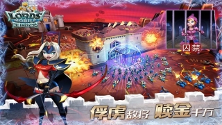 王国纪元官方版图1