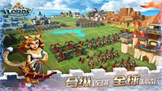 王国纪元官方版图2