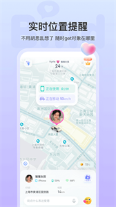 Bind最新版图2