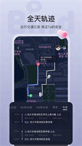 Bind最新版图3