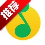 QQ音乐车机版 v15.6