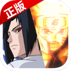 火影忍者究极风暴4中文版 v4.0