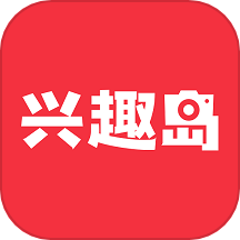 兴趣岛app v3.0.7