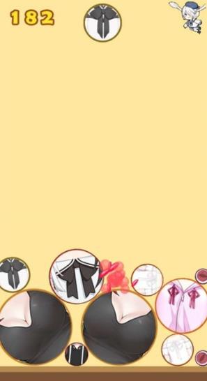 合成大欧派2.0图2
