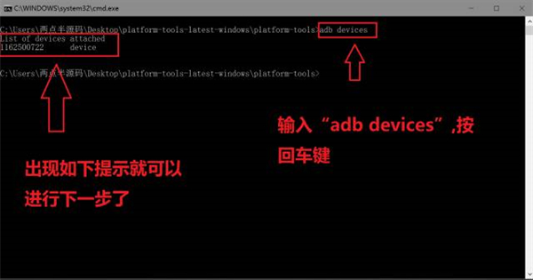 黑域APP使用方法9