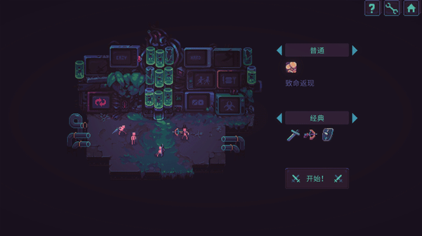 暴君的游戏无限金币版图4