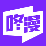 咚漫台版 v3.3.1