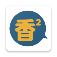 香香腐竹官方版 v7.5.4