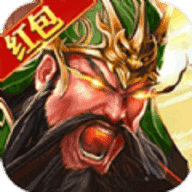 放置三国红包版 v2.8.0