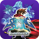 光明之魂2安卓版