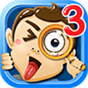 找你妹3官方正版 v9.6.2
