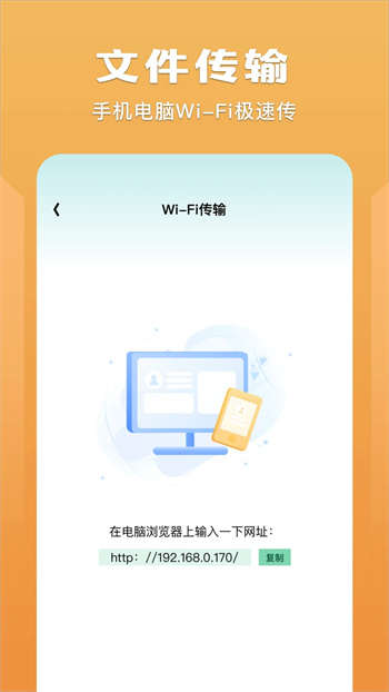 榴莲视频最新版图2