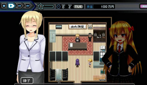 LoseLife小女孩1.9汉化版图1