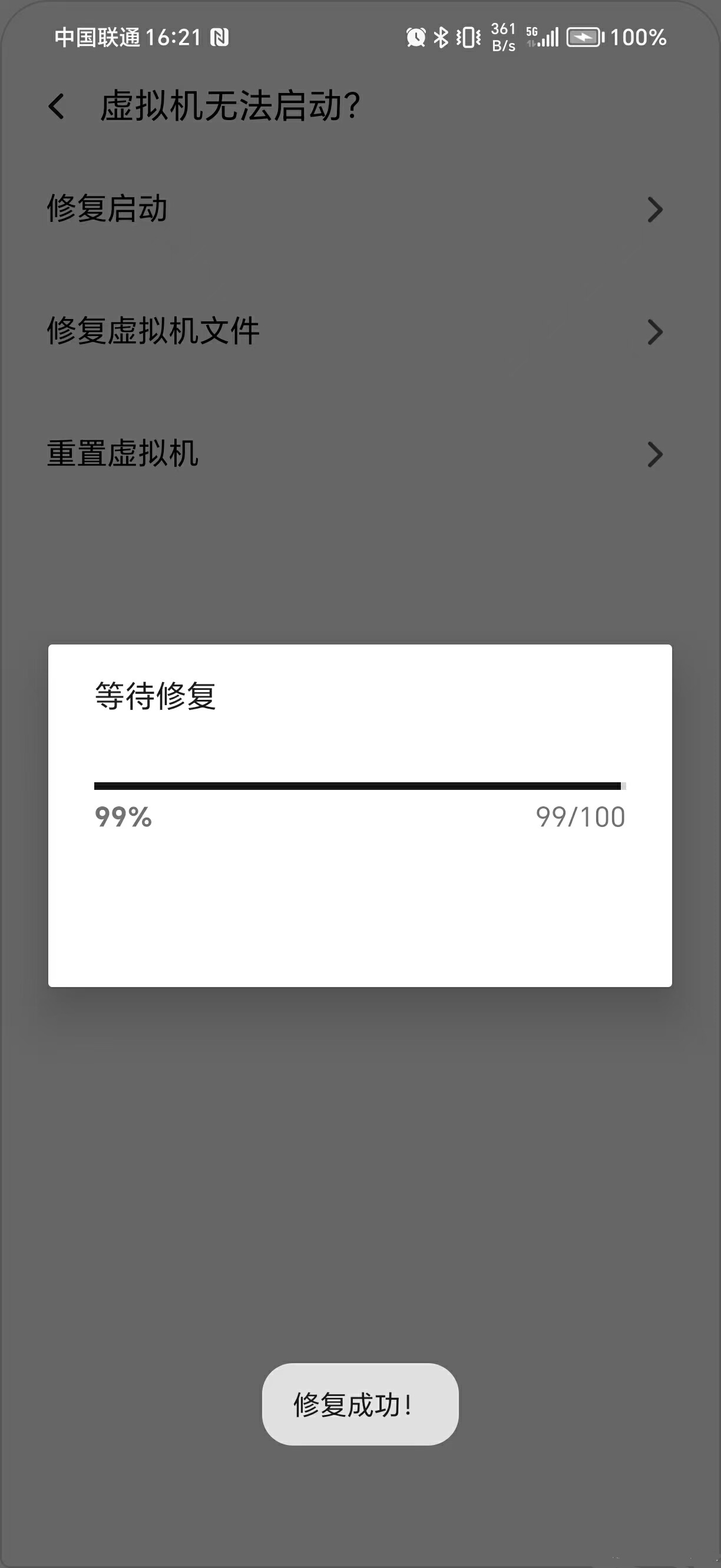 d177cf1c221c43d4b4305b6bae472a19.jpg