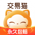 交易猫手机版