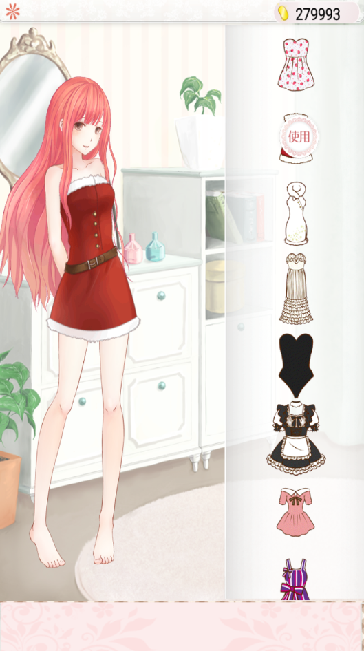 暖暖的换装物语最新版图1