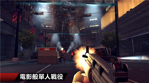 现代战争4手机版图1