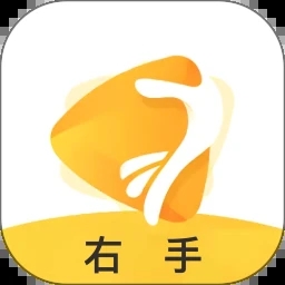右手视频老款 v1.2