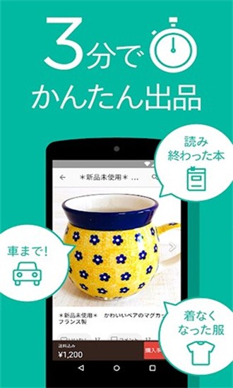 煤炉代购图4