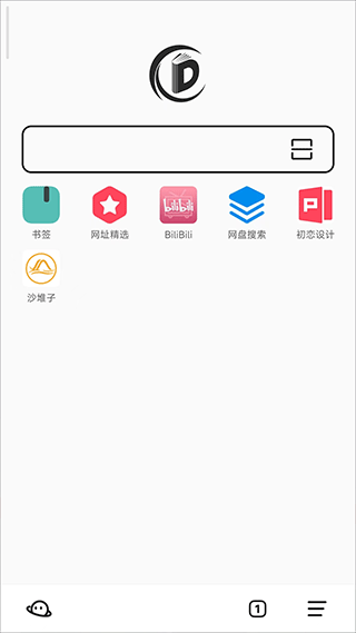 书签地球最新版图1