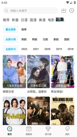 喵次元官网版图2